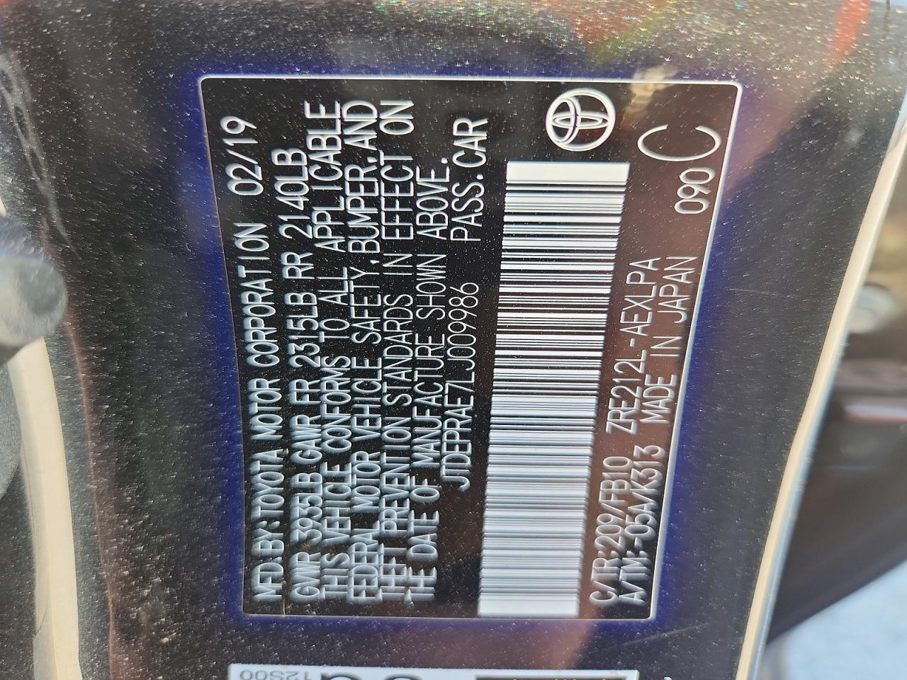 2020 TOYOTA COROLLA LE photo 13