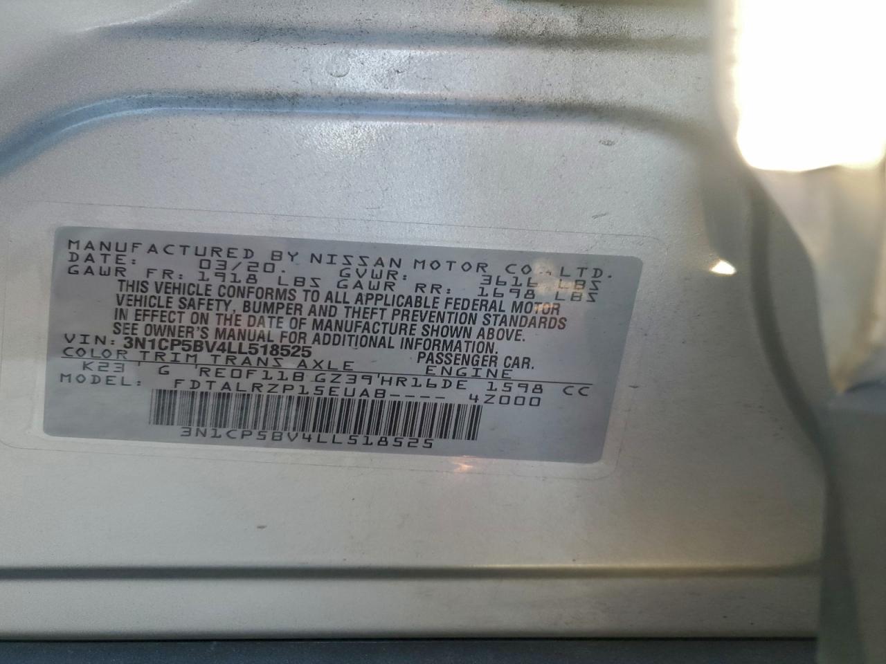 2020 NISSAN KICKS S photo 12
