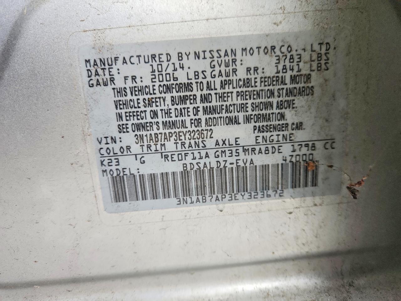 2014 NISSAN SENTRA S photo 12