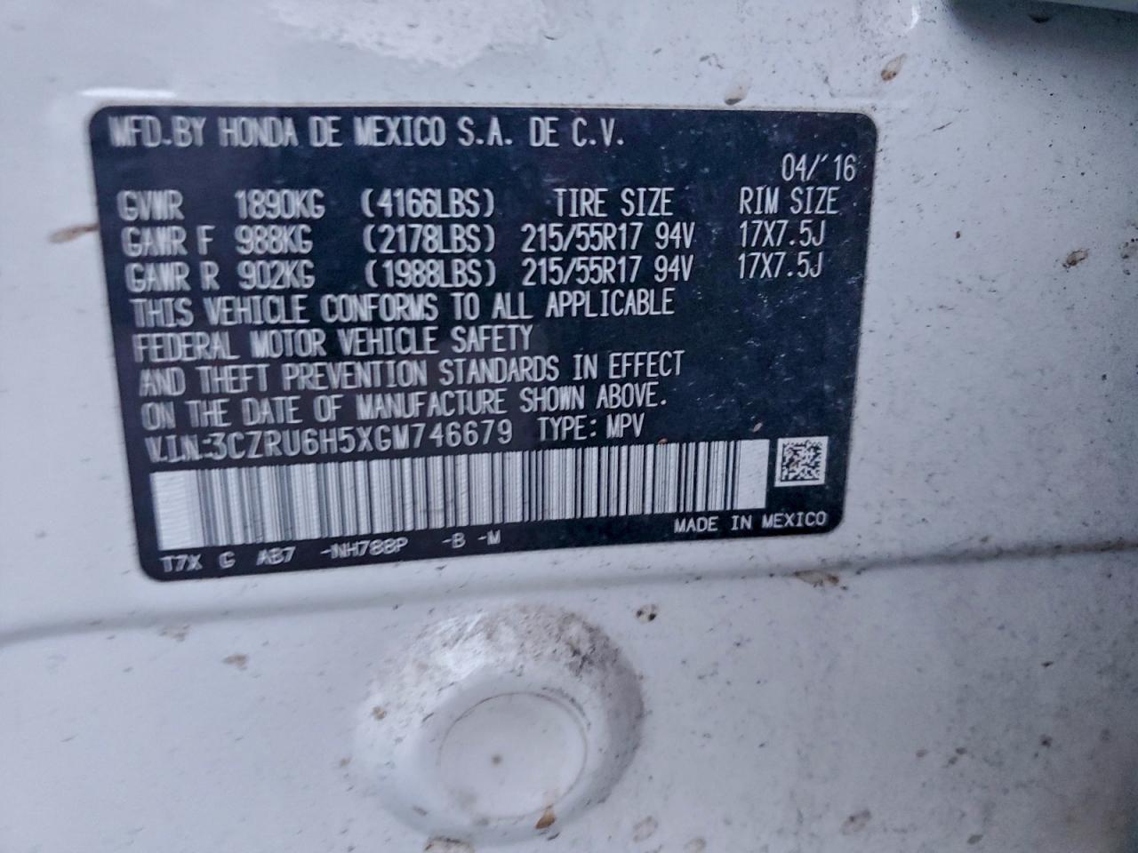 2016 HONDA HR-V EX photo 13