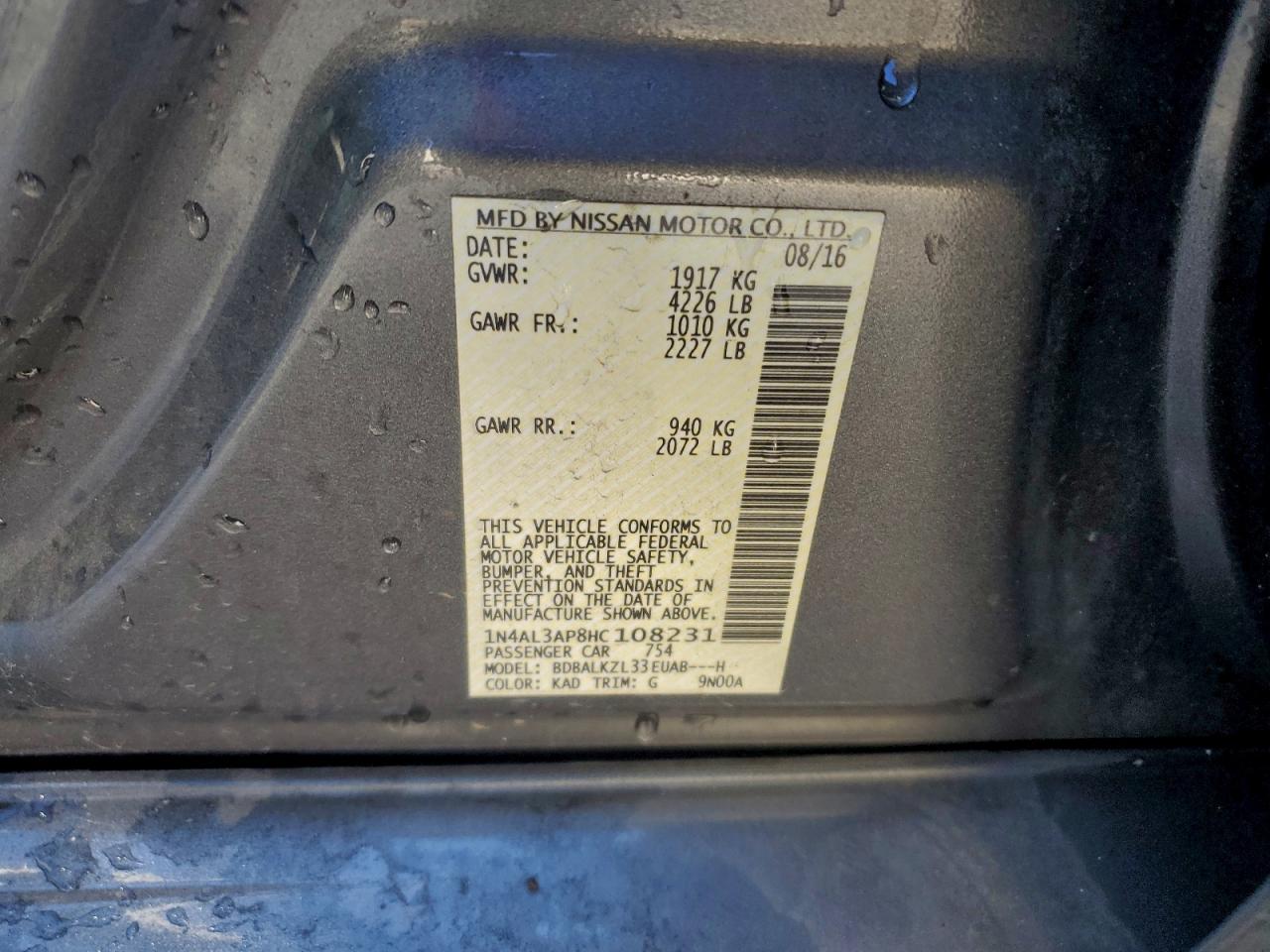 2017 NISSAN ALTIMA 2.5 SV photo 12
