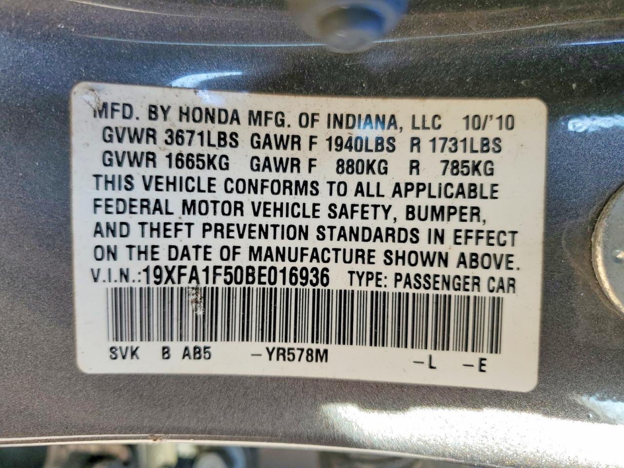 2011 HONDA CIVIC LX photo 12