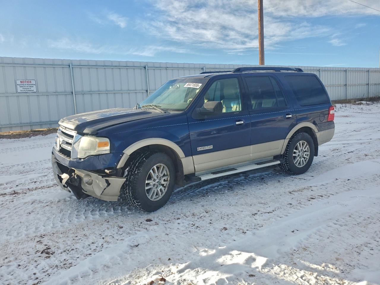 2008 FORD EXPEDITION