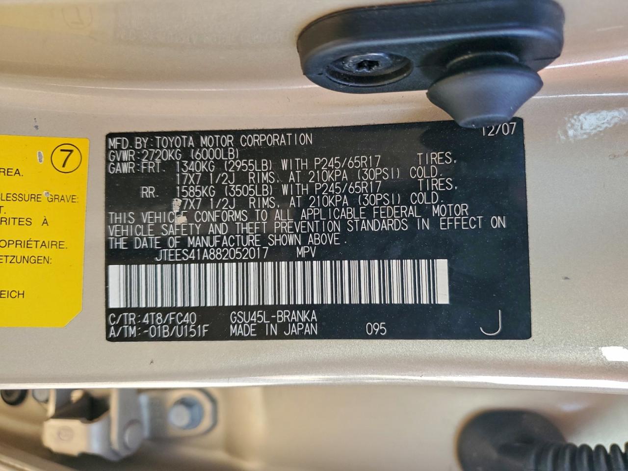2008 TOYOTA HIGHLANDER photo 13