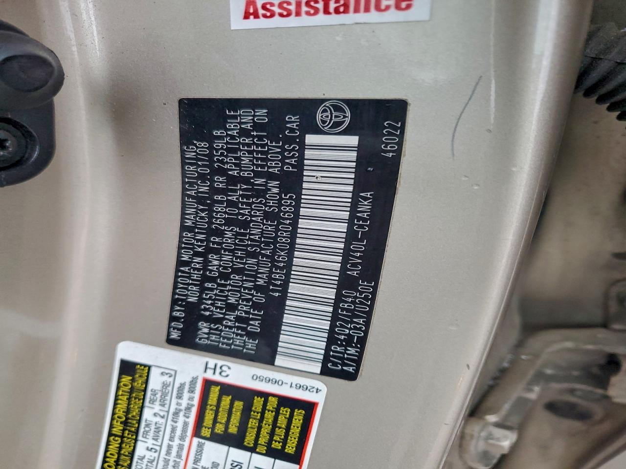 2008 TOYOTA CAMRY CE photo 12