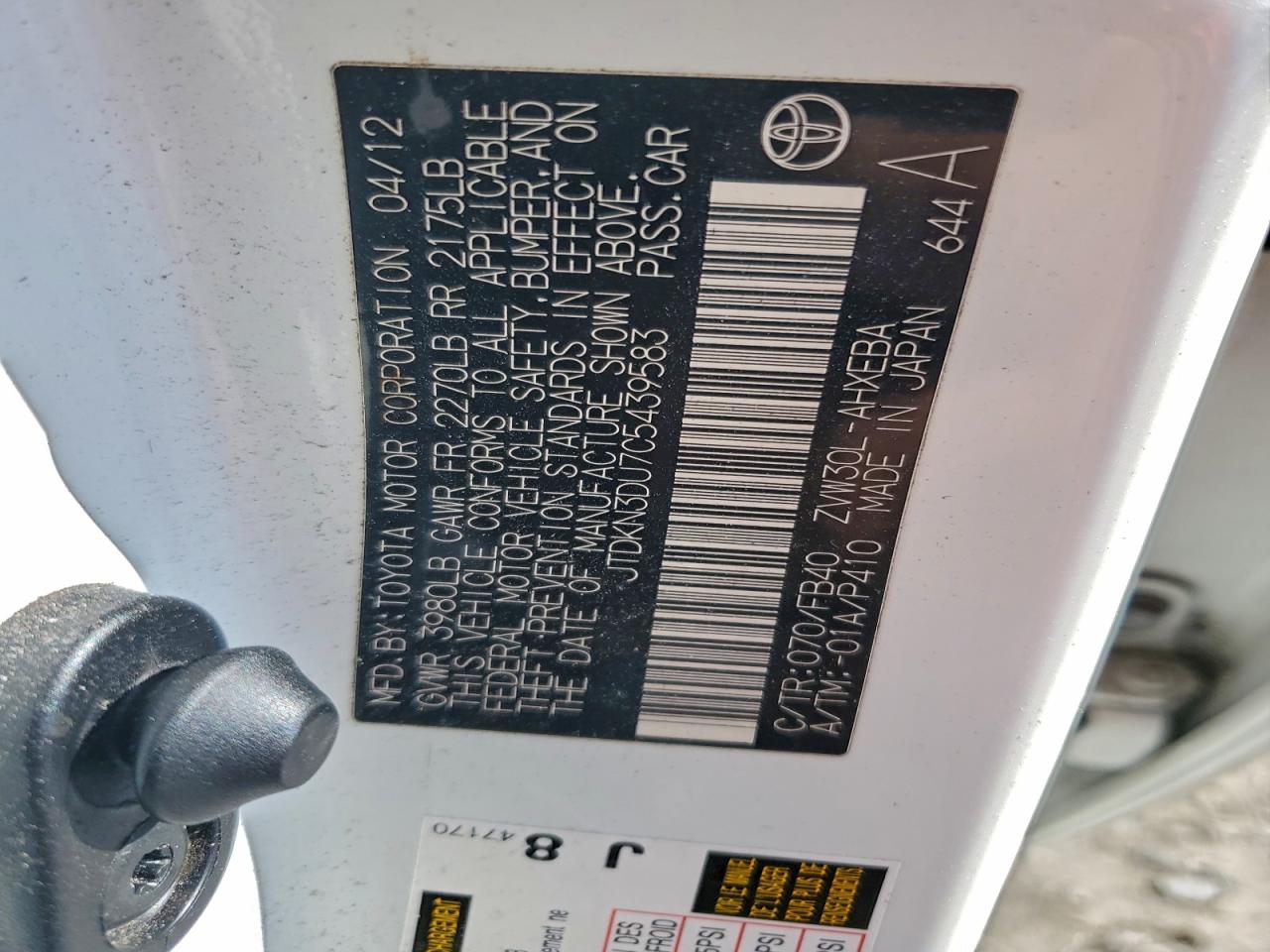 2012 TOYOTA PRIUS photo 12