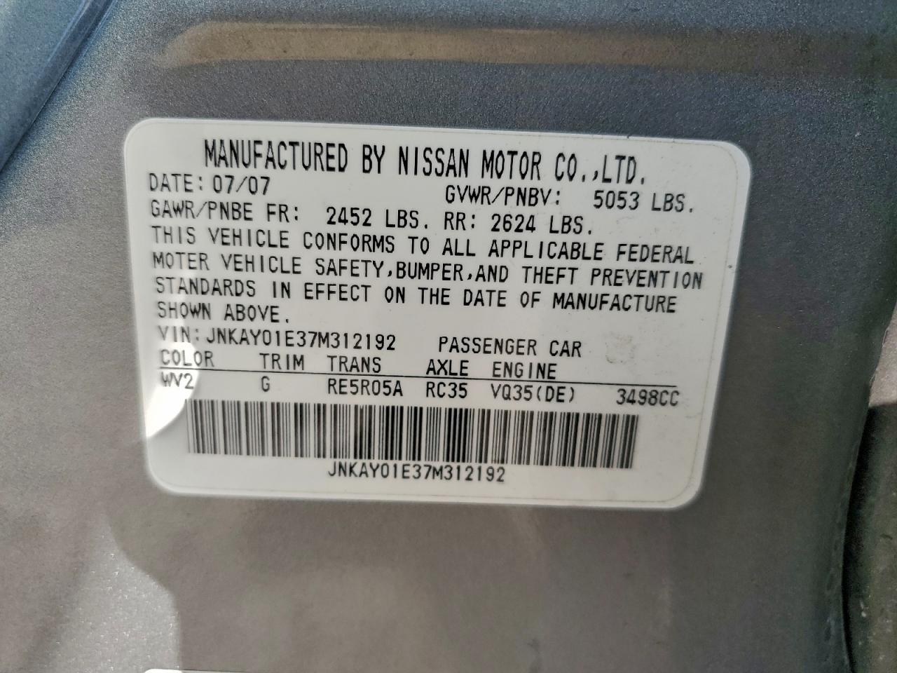 2007 INFINITI M35 BASE photo 12