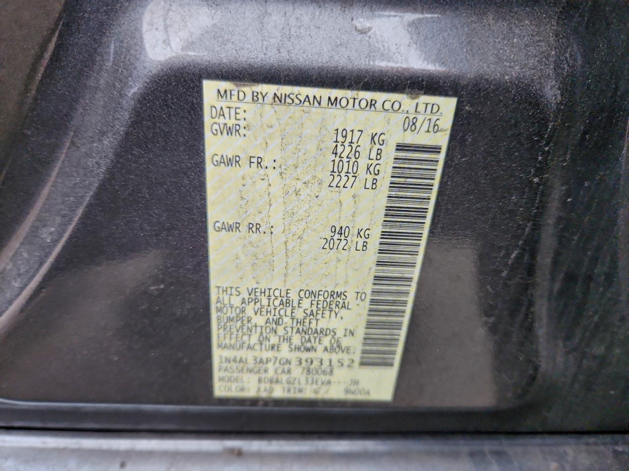 2016 NISSAN ALTIMA 2.5 photo 13