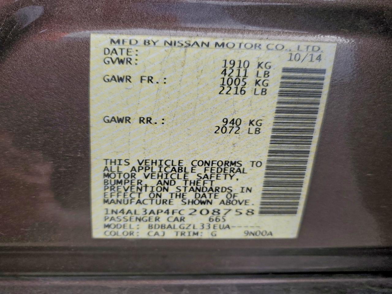 2015 NISSAN ALTIMA 2.5 photo 34