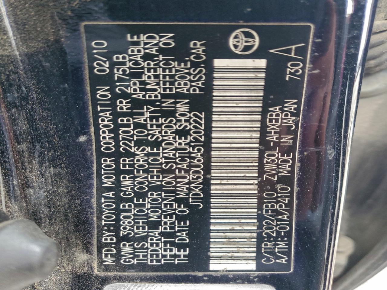 2010 TOYOTA PRIUS photo 14