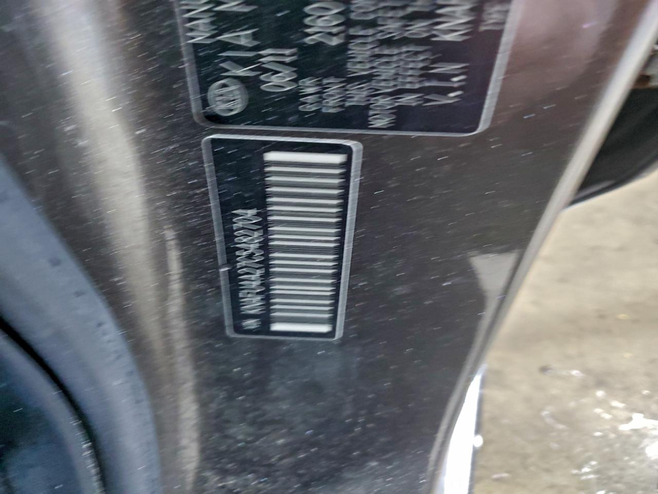 2012 KIA FORTE EX photo 12