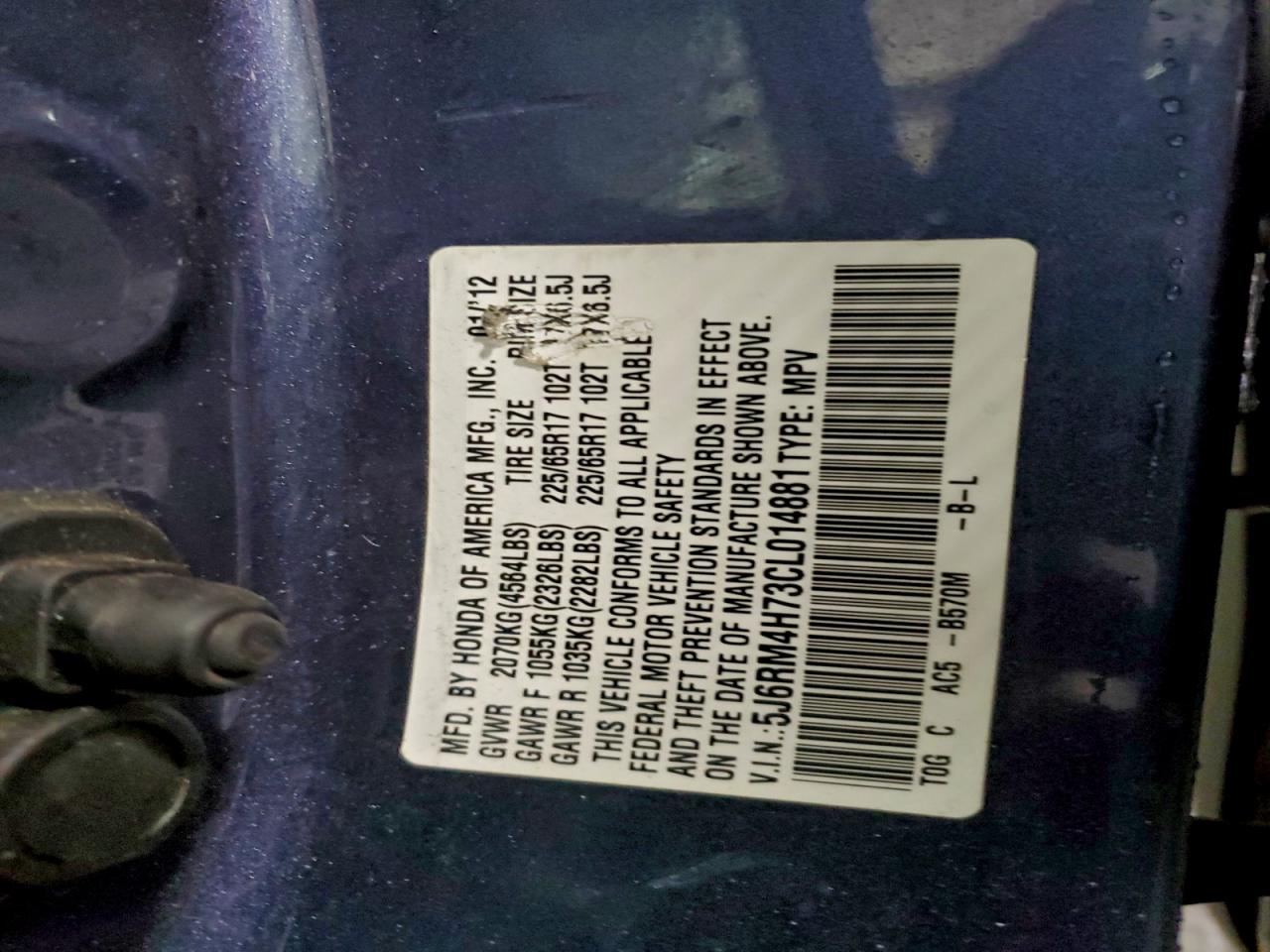 2012 HONDA CR-V EXL photo 13