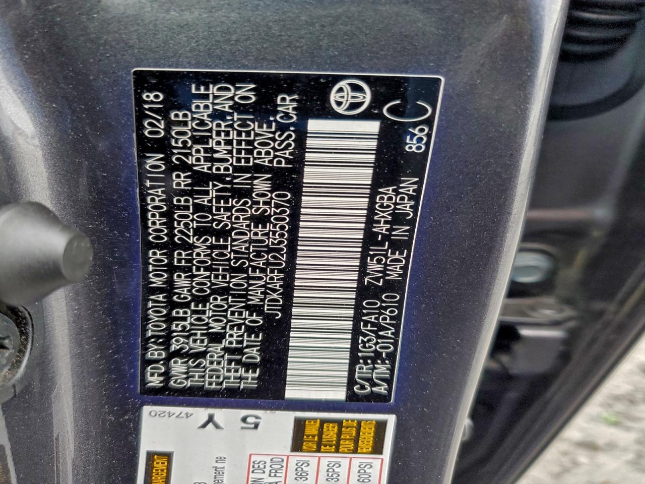 2018 TOYOTA PRIUS photo 12