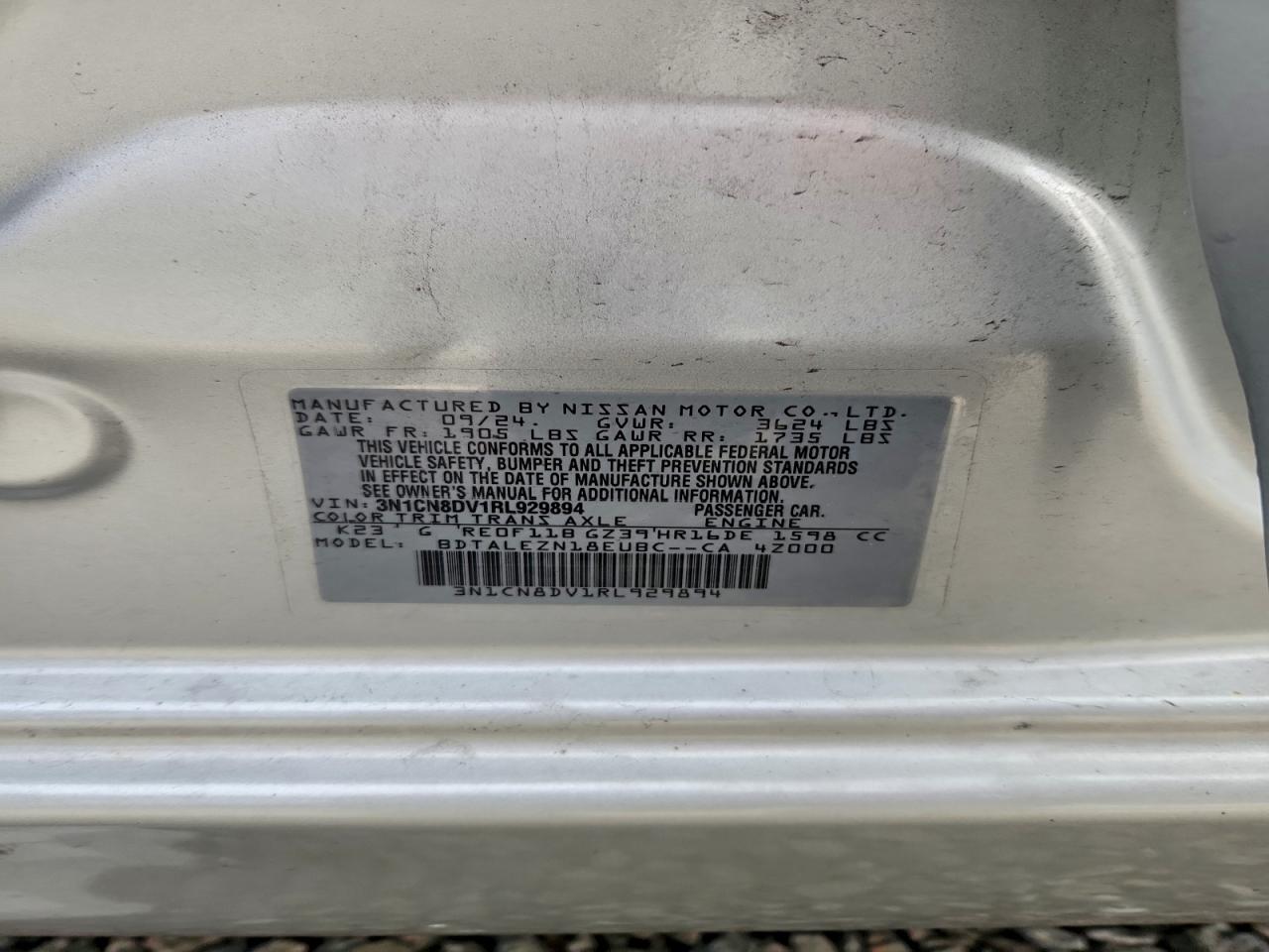 2024 NISSAN VERSA S photo 12