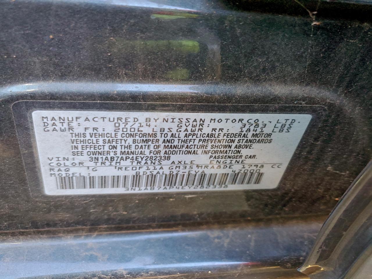 2014 NISSAN SENTRA S photo 12