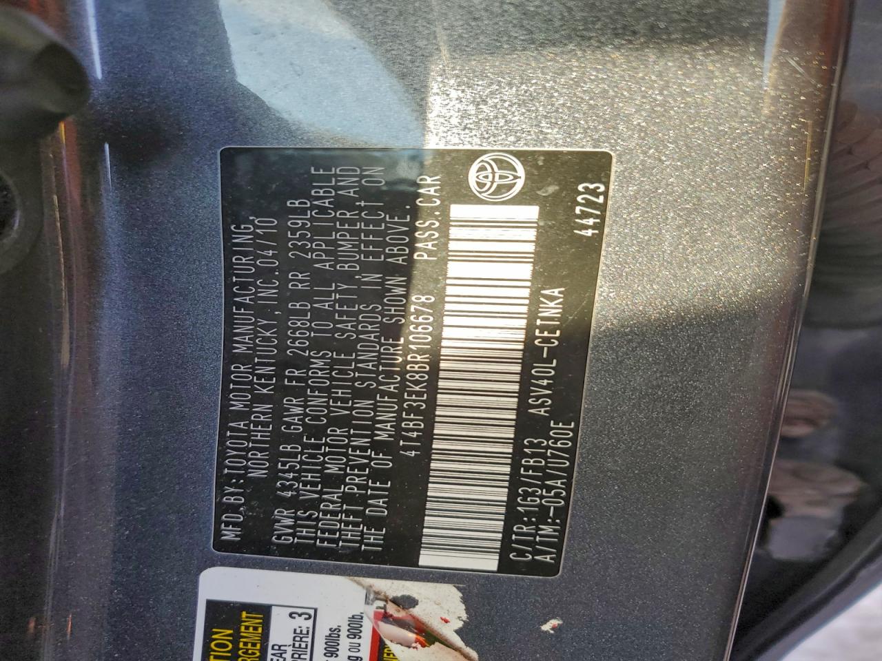 2011 TOYOTA CAMRY LE photo 12