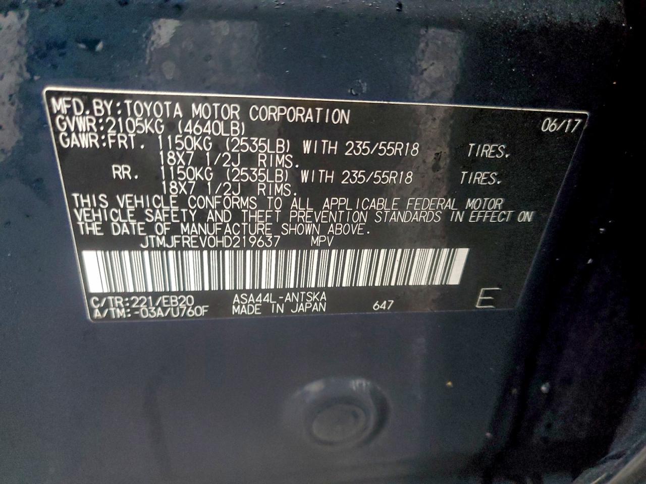 2017 TOYOTA RAV4 SE photo 13