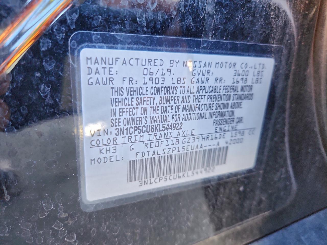 2019 NISSAN KICKS S photo 13