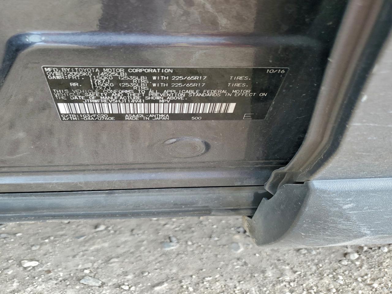 2017 TOYOTA RAV4 XLE photo 12