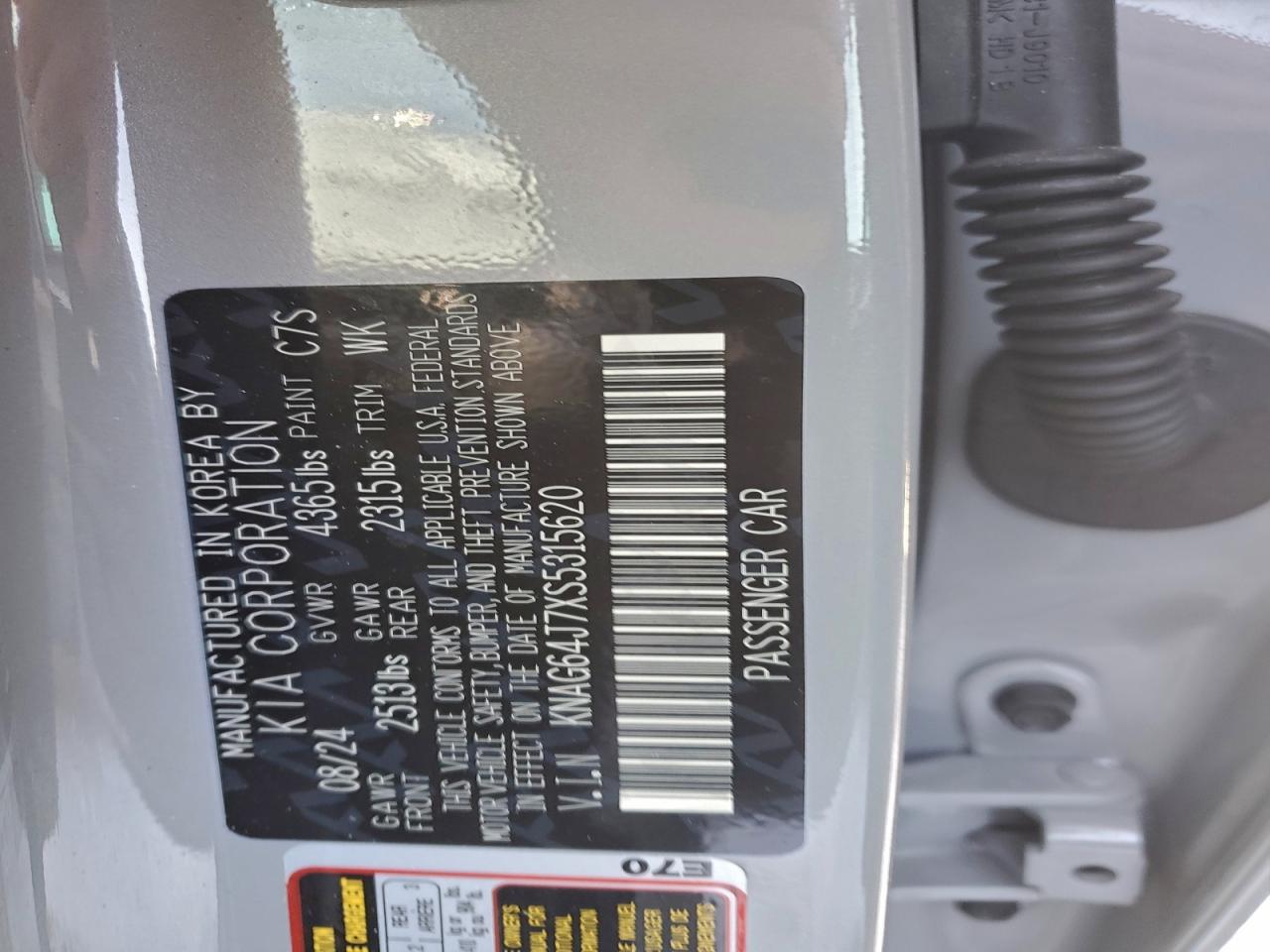 2025 KIA K5 GT LINE photo 12