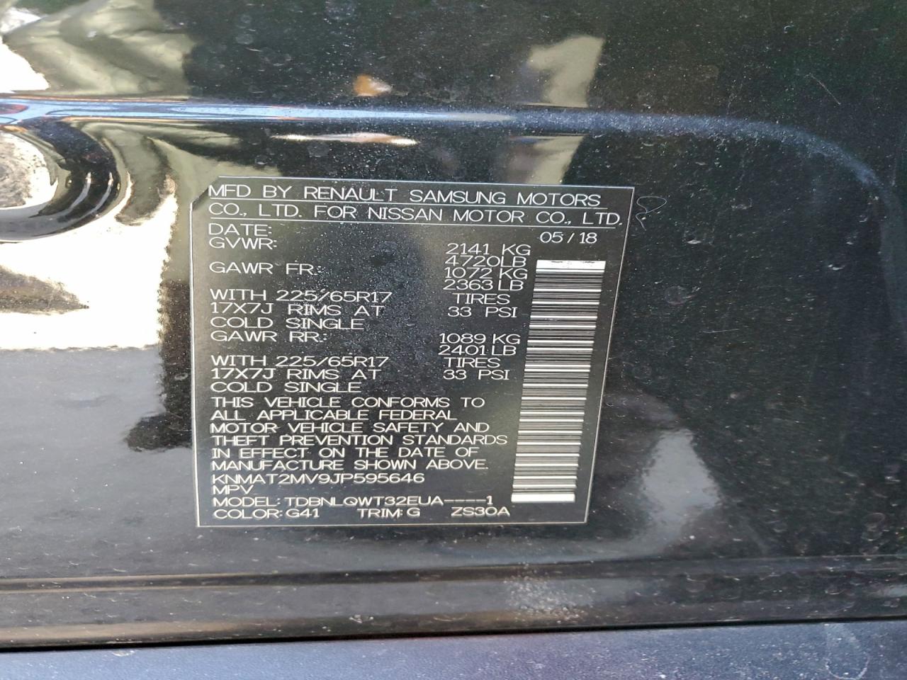 2018 NISSAN ROGUE S photo 13
