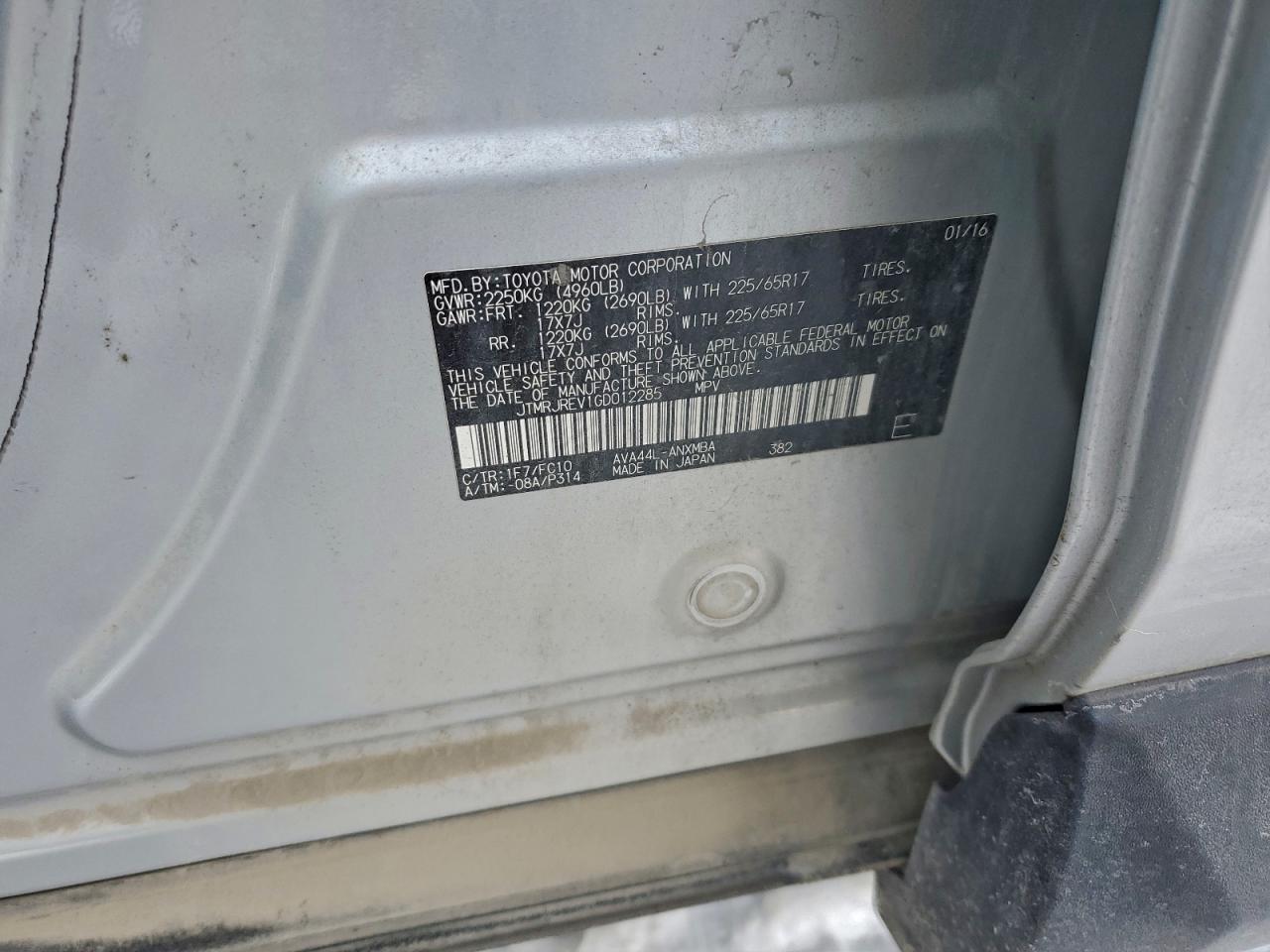 2016 TOYOTA RAV4 HV XLE photo 13