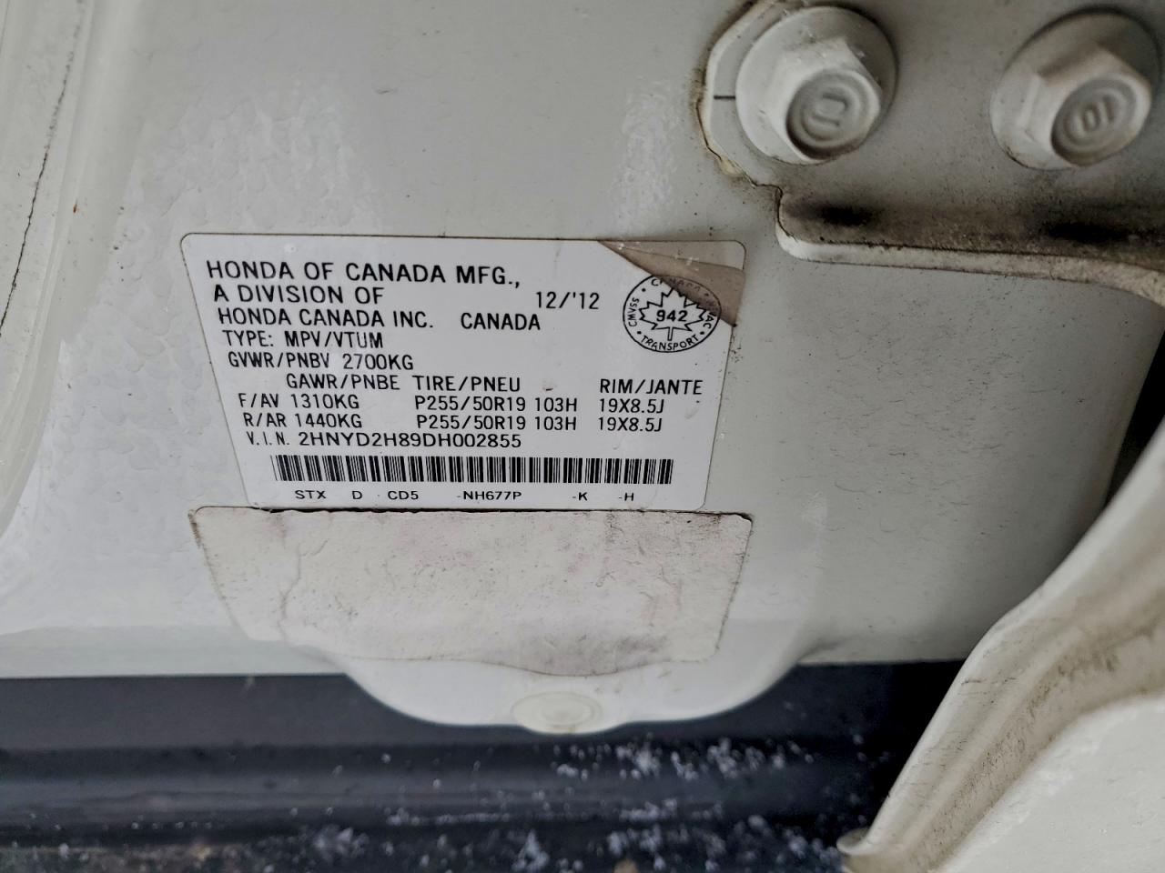 2013 ACURA MDX ADVANCE photo 13