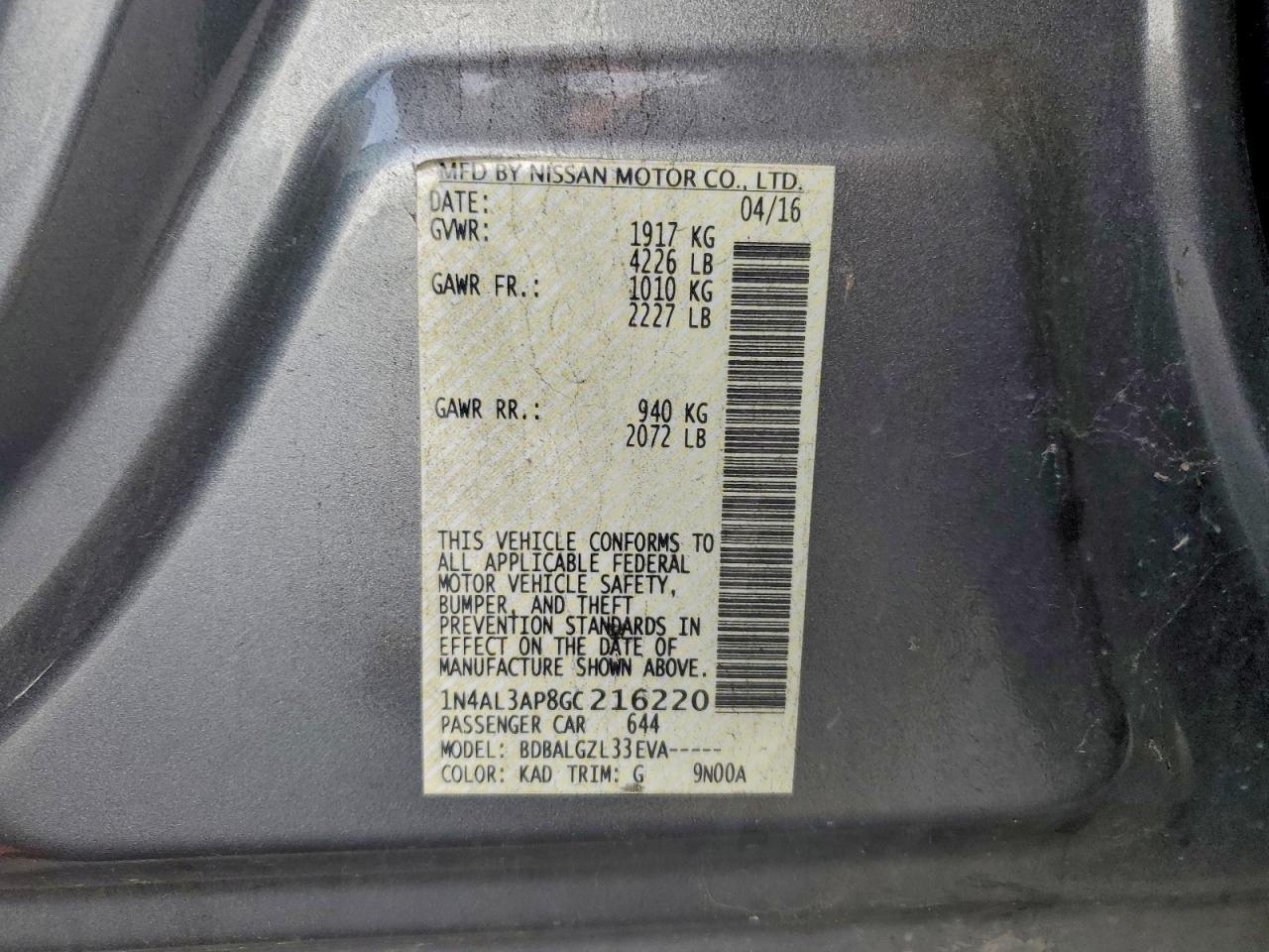 2016 NISSAN ALTIMA 2.5 photo 13