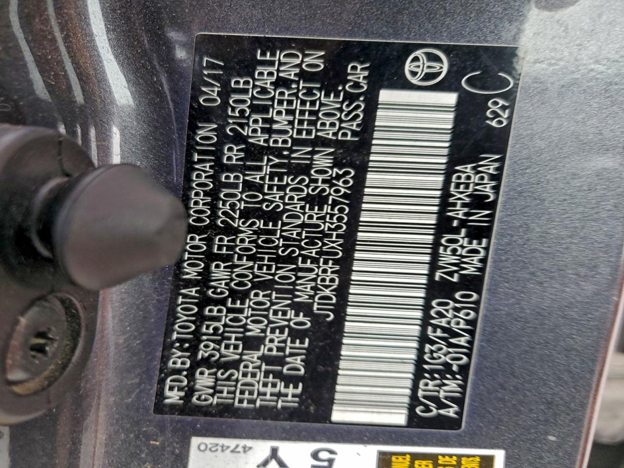 2017 TOYOTA PRIUS photo 13