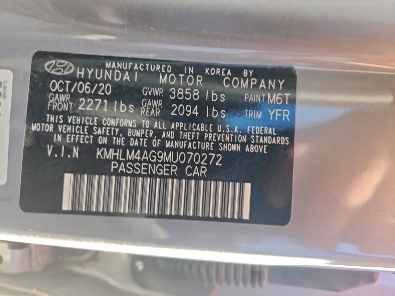 2021 HYUNDAI ELANTRA SEL photo 12