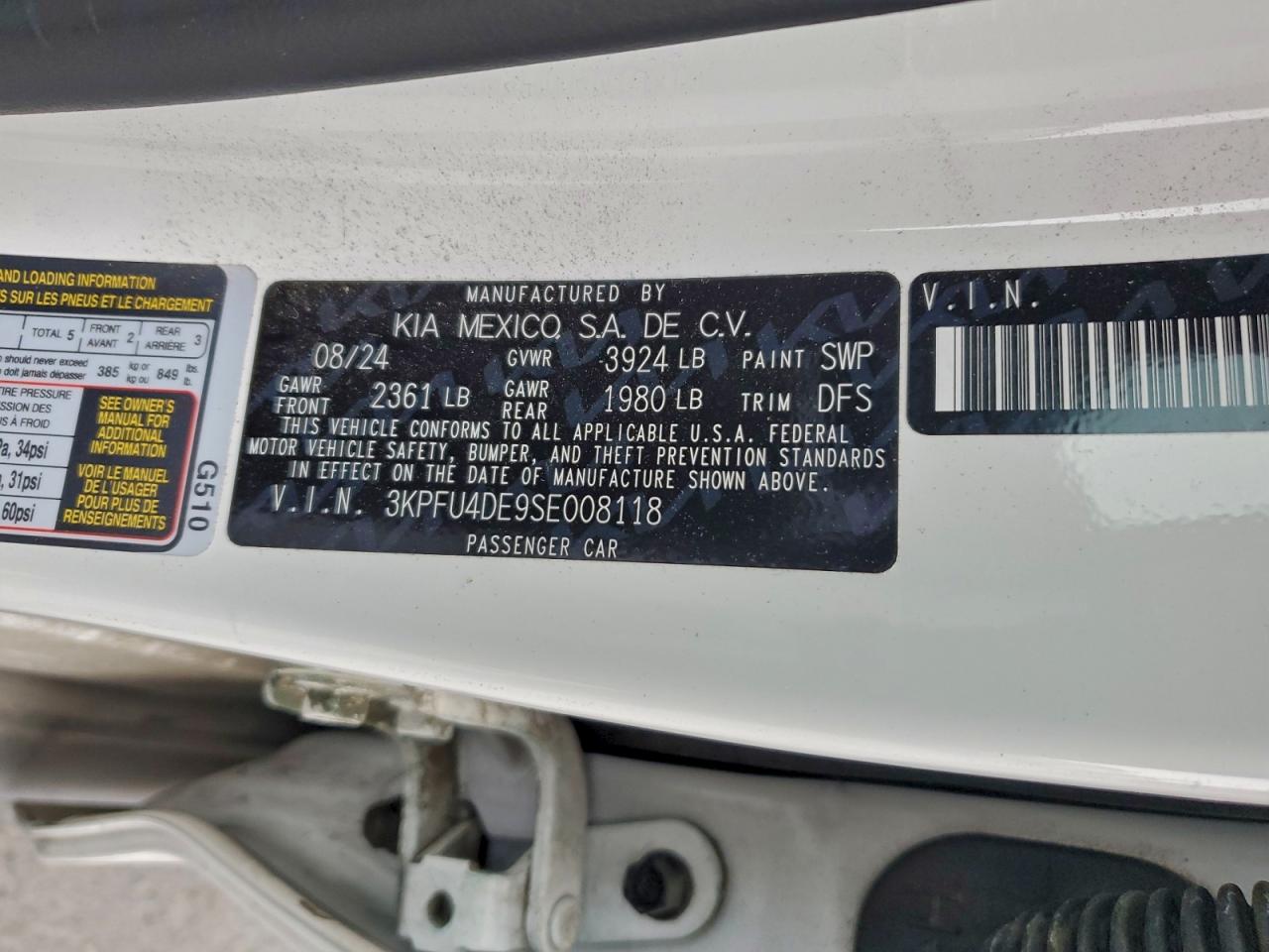 2025 KIA K4 EX photo 13