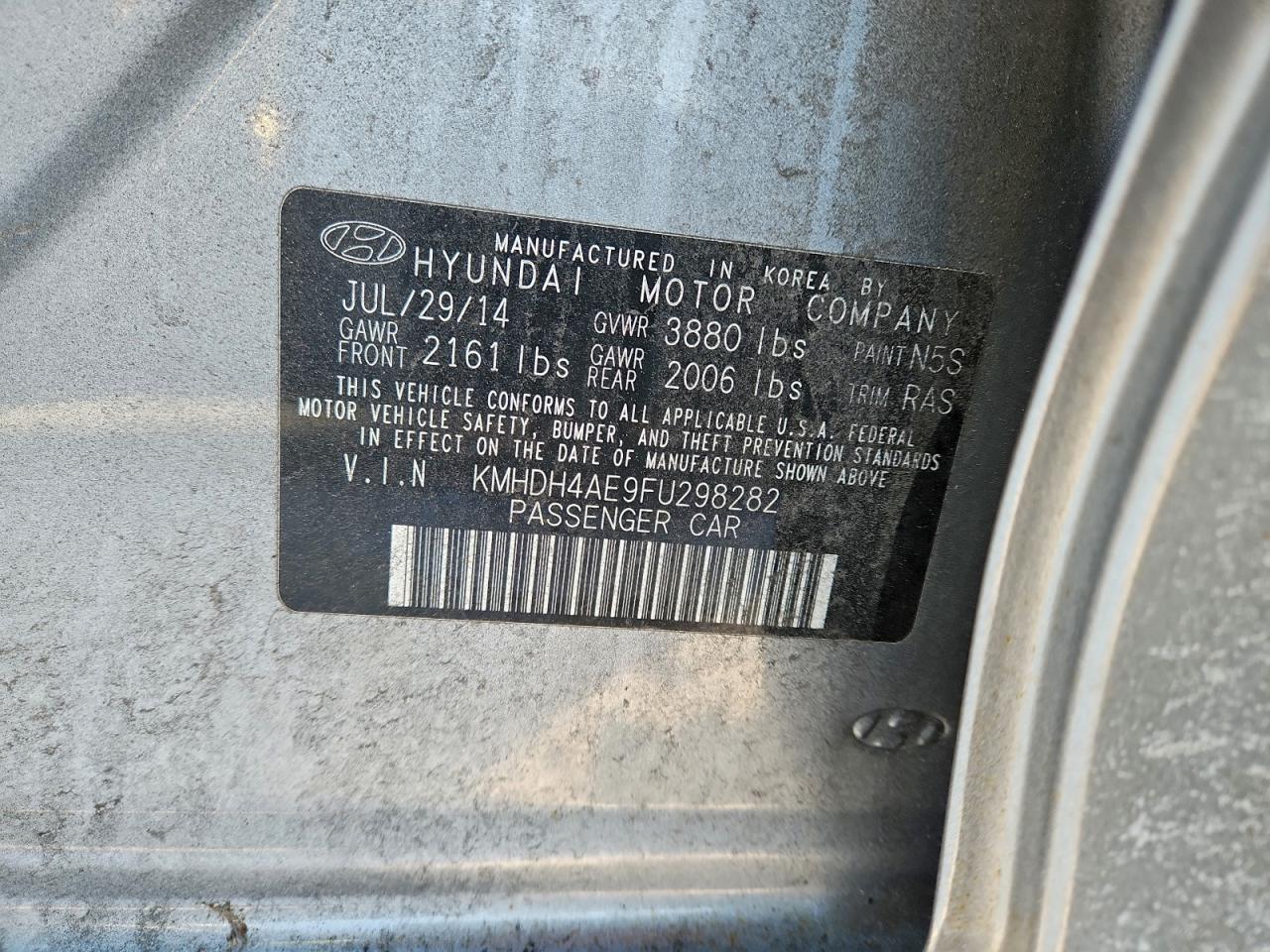 2015 HYUNDAI ELANTRA SE photo 12