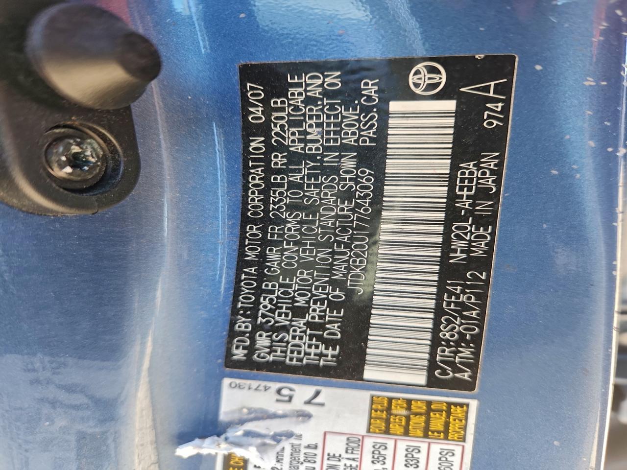 2007 TOYOTA PRIUS photo 12