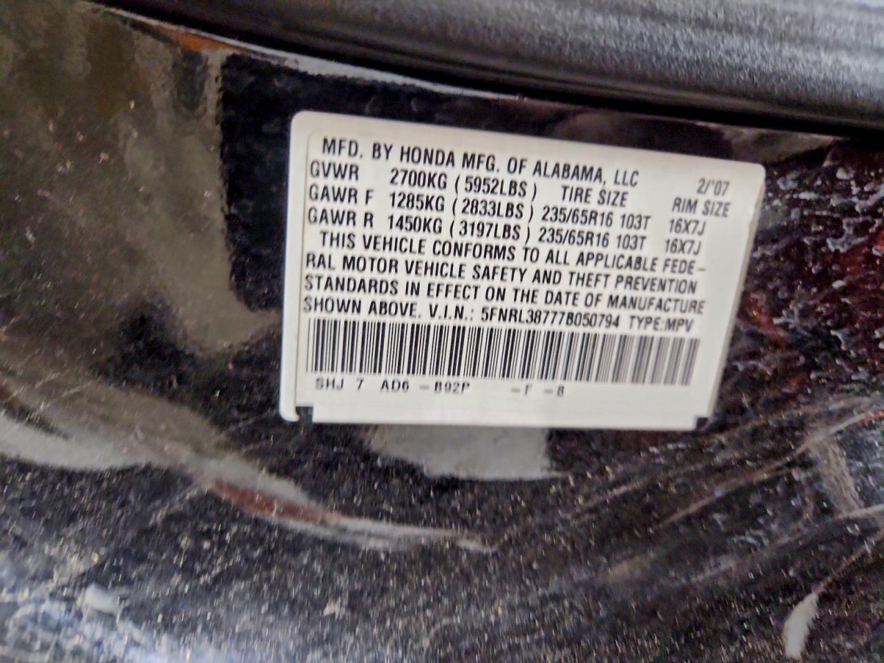 2007 HONDA ODYSSEY EXL photo 13
