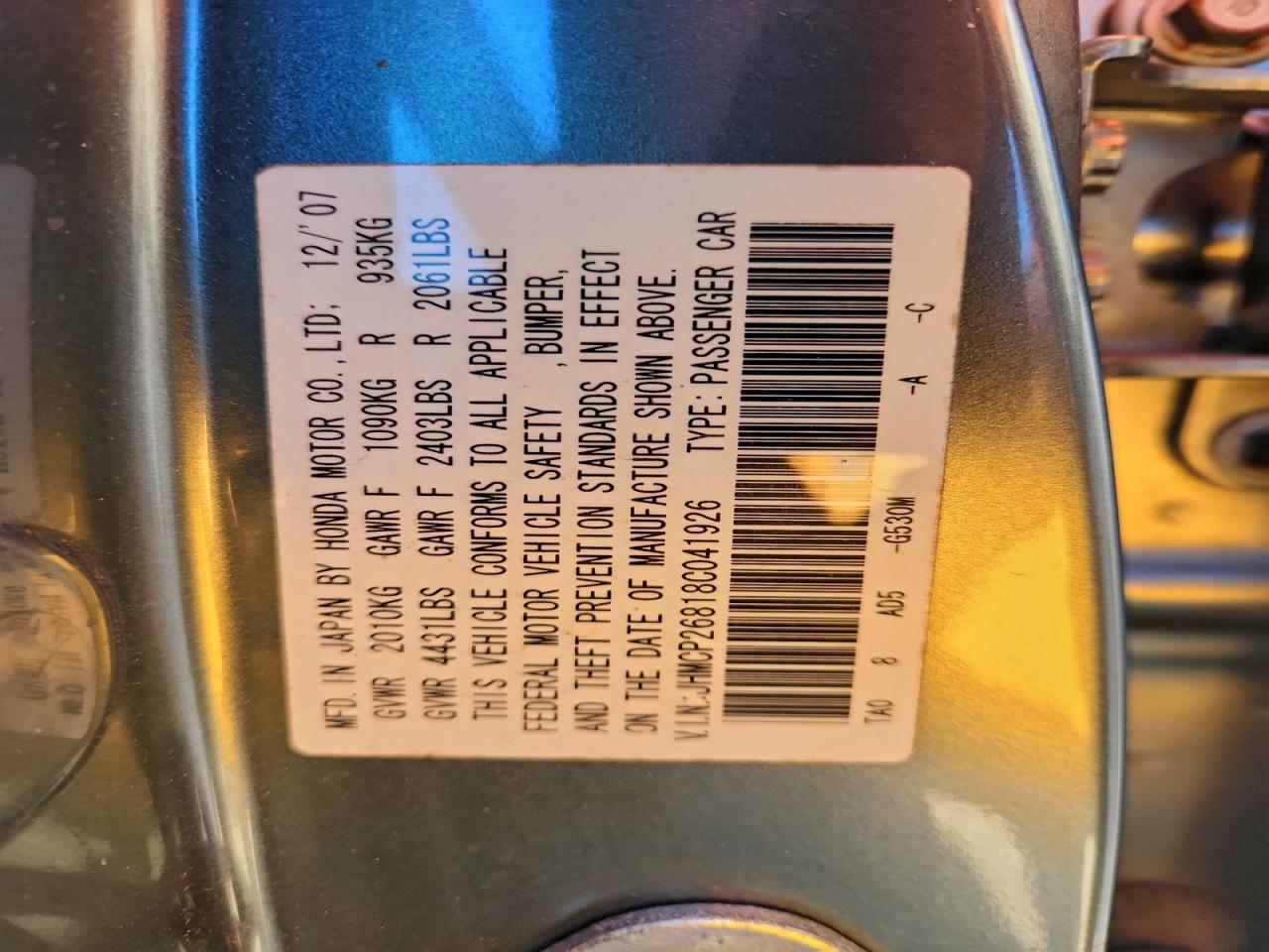 2008 HONDA ACCORD EXL photo 12