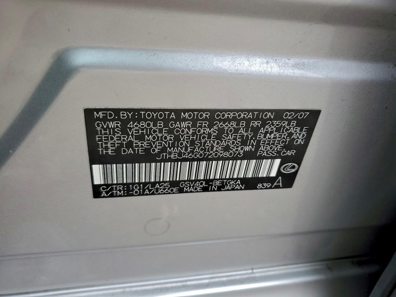 2007 LEXUS ES 350 photo 12