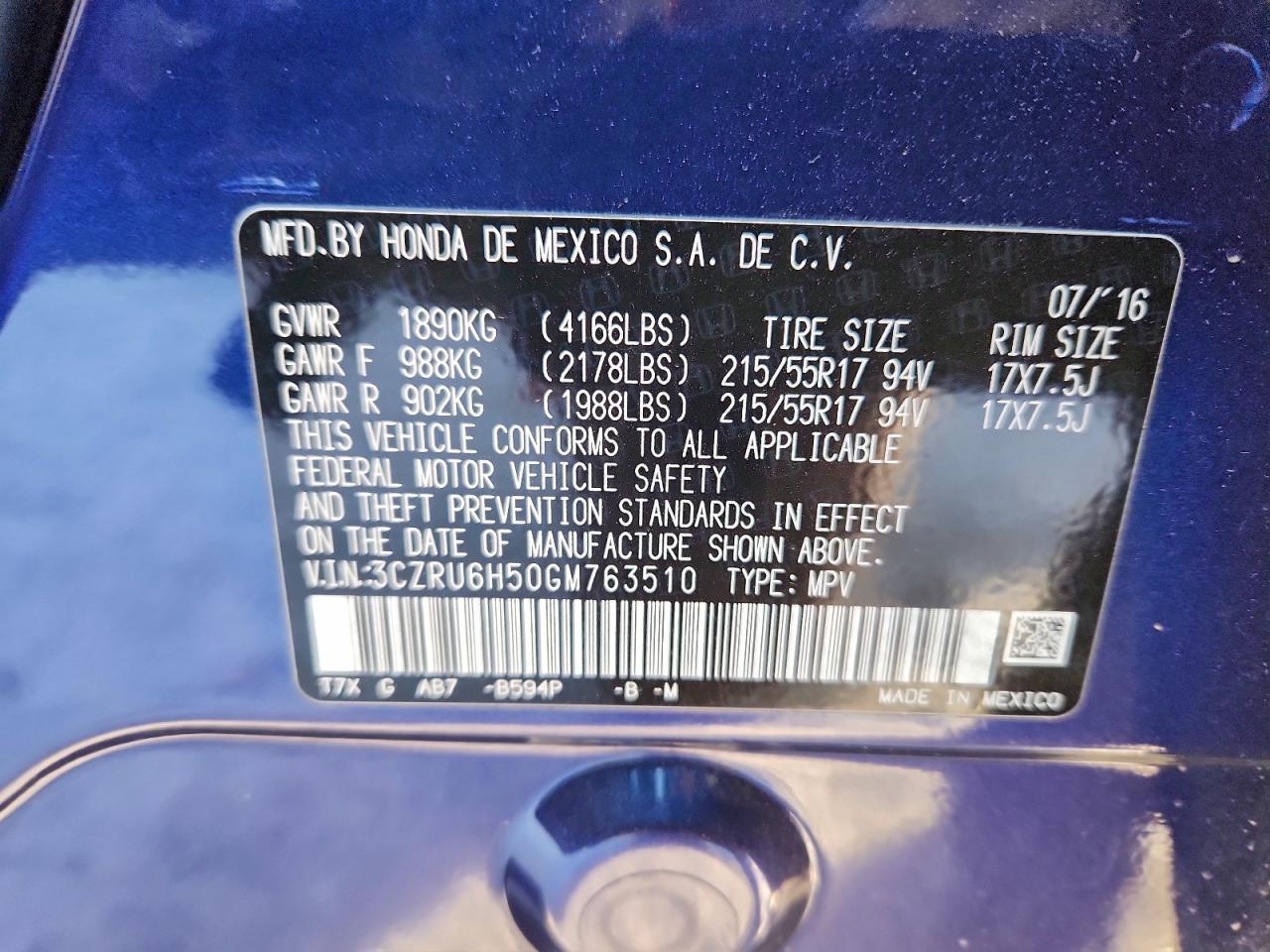 2016 HONDA HR-V EX photo 12