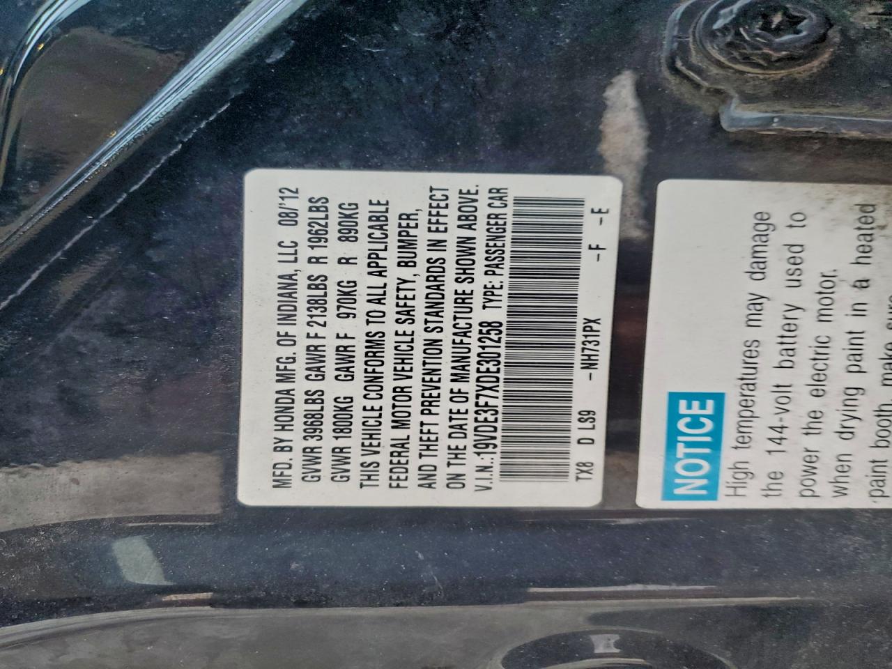 2013 ACURA ILX HYBRID TECH photo 12