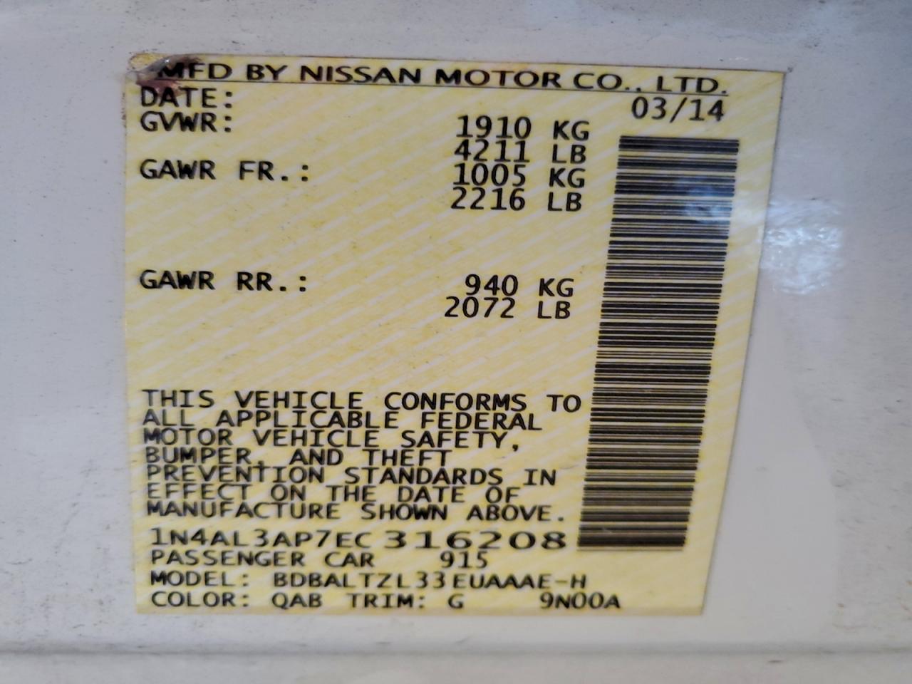2014 NISSAN ALTIMA 2.5 photo 23