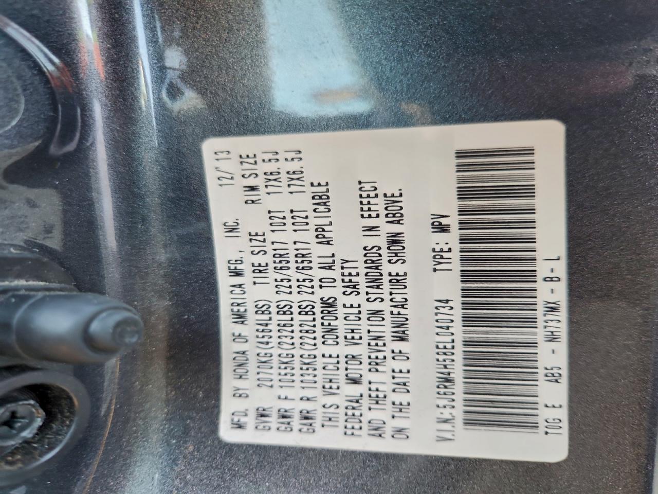 2014 HONDA CR-V EX photo 12