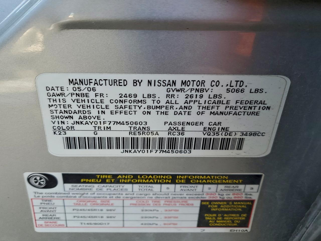 2007 INFINITI M35 BASE photo 12