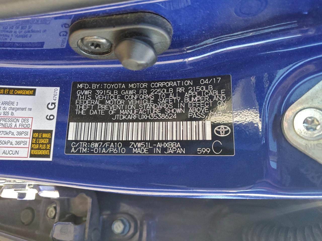 2017 TOYOTA PRIUS photo 12