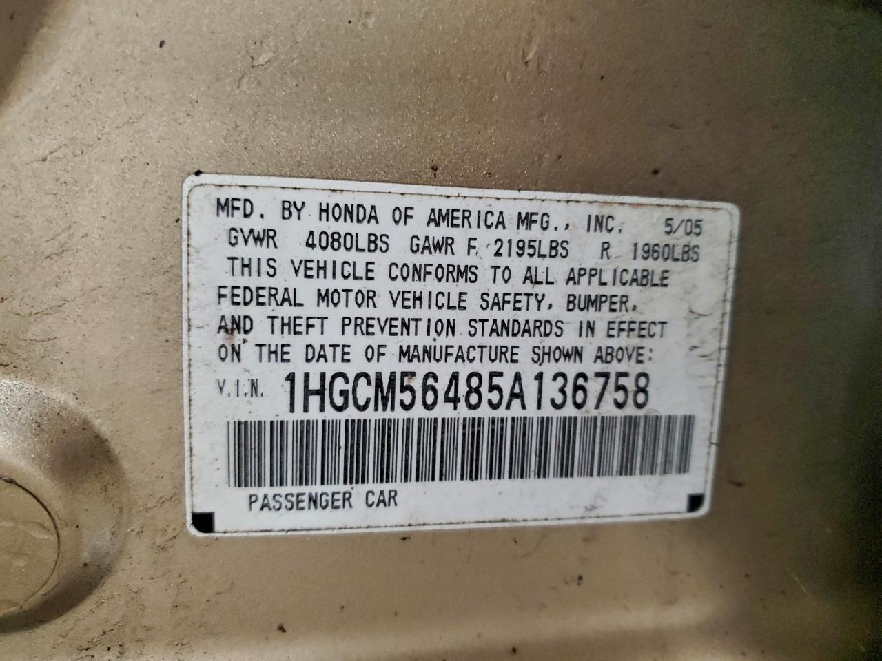 2005 HONDA ACCORD LX photo 12