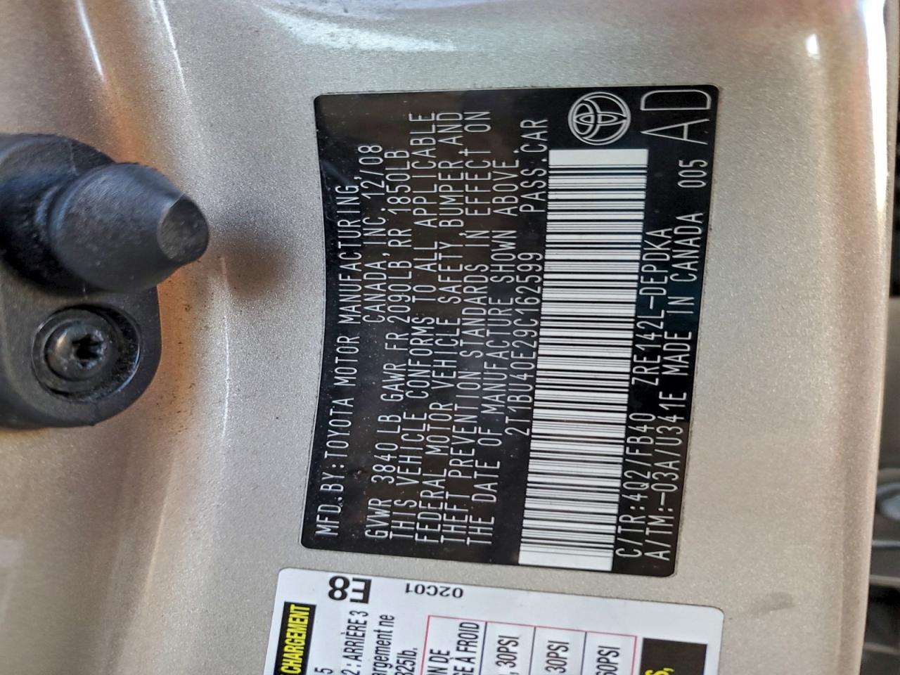 2009 TOYOTA COROLLA BASE photo 13
