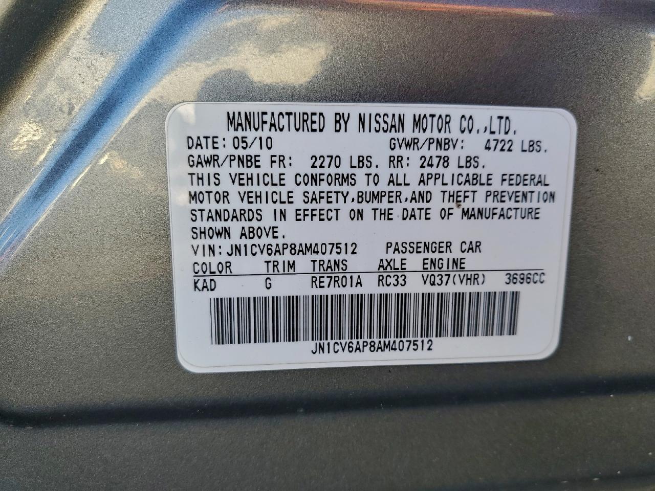 2010 INFINITI G37 BASE photo 12