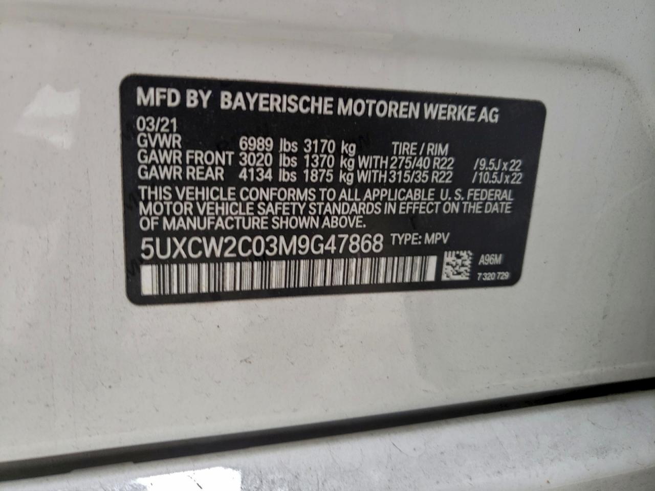 2021 BMW X7 XDRIVE40I photo 14
