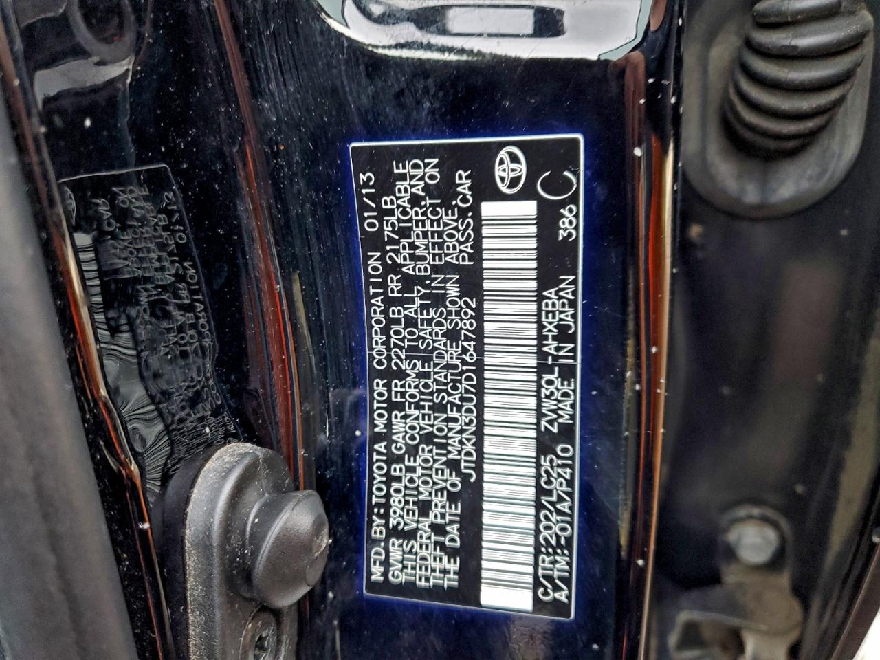 2013 TOYOTA PRIUS photo 12