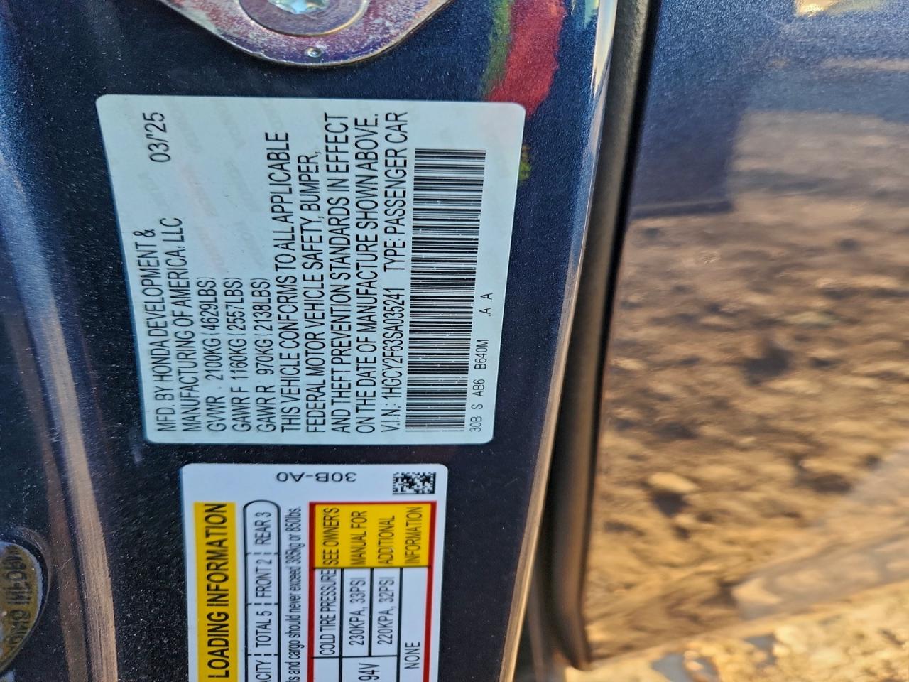 2025 HONDA ACCORD HYBRID EXL photo 12