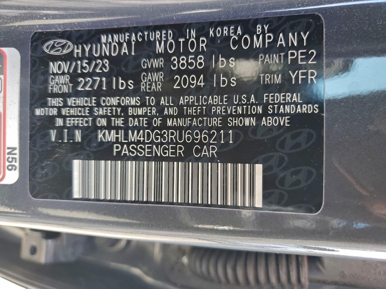 2024 HYUNDAI ELANTRA SEL photo 12