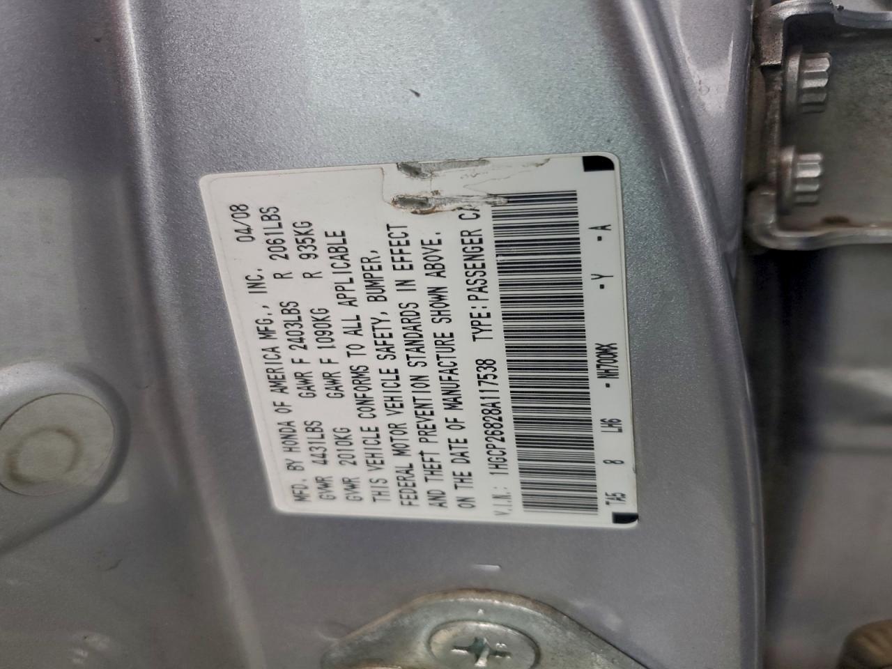 2008 HONDA ACCORD EXL photo 12